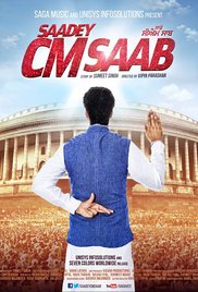 Saadey CM Saab 2016 Hd 720p Movie